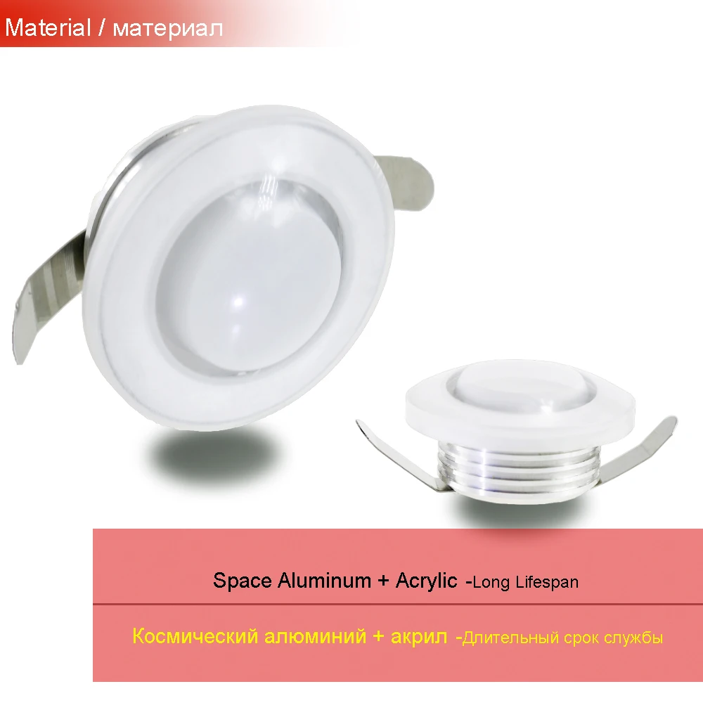 6 шт. Светодиодный прожектор Акриловый светодиодный потолочный светильник мини