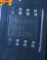 MAX3485EESA|MAX3485EESA| |