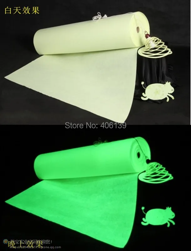 Бесплатная доставка Высокое качество полиэстер светящаяся стекающаяся ткань