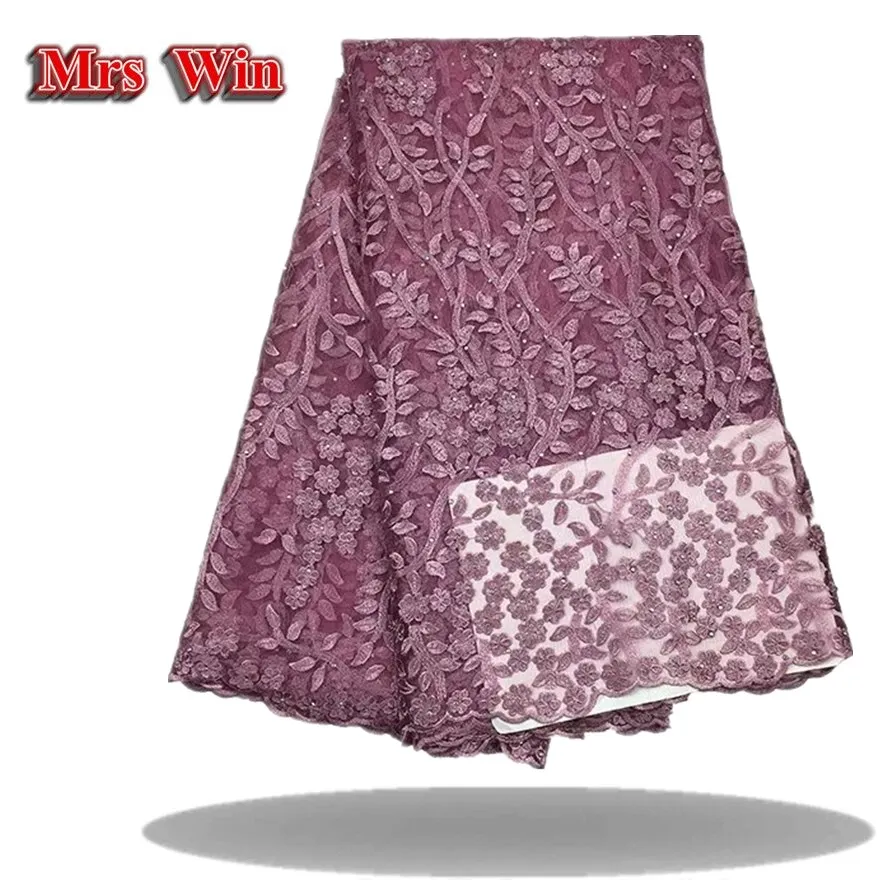 Swiss lace fabric and French 5 yards wholesale flower Nigerian for party dresses smart choice | Дом и сад