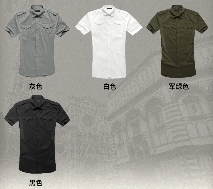 Летние хлопковые army green Военная Униформа Мужская значки короткий-футболки с рукавами Мужская Slim fit с коротким Платье с рукавами брендовая s2295