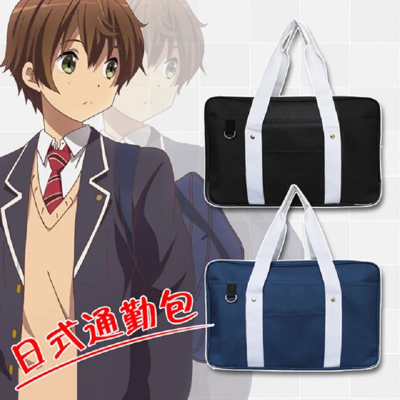 Mochilas japonesas JK para estudiantes universitarios, maletín para ir a la escuela, accesorios de disfraces de Anime de amor en vivo, bolsa para mensajes