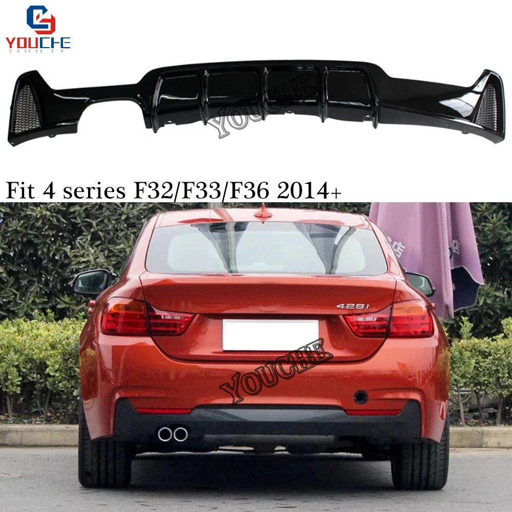 Диффузор для заднего бампера сплиттер спойлера ДЛЯ BMW 4 серии F32 F33 F36 с