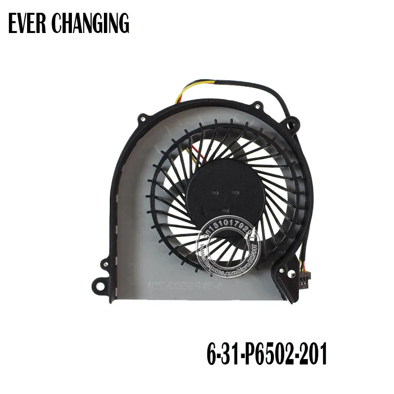Новый FCN DFS541105FC0T FGFG Вентилятор охлаждения 6-31-P6502-201 | Компьютеры и офис
