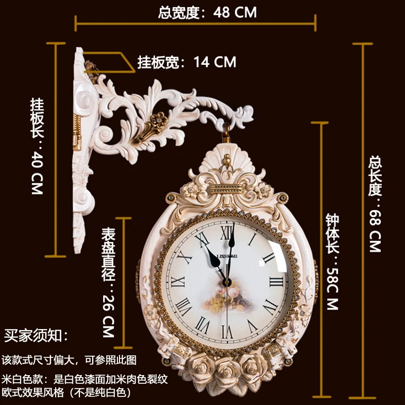 Домашние художественные Двухсторонние настенные часы для гостиной креативные