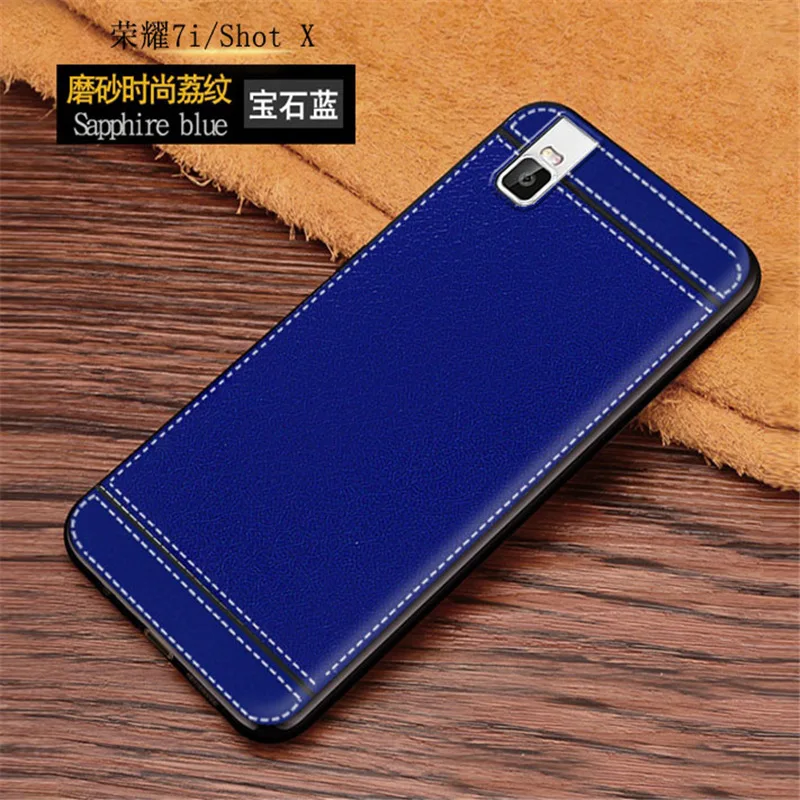 For Funda Huawei Shot X Case Cover Silicone Leather Shock Proof Phone Honor 7i TPU Shotx Back | Мобильные телефоны и
