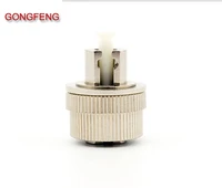 gongfeng 5pcs new connector lc mechanical adjustable optical fiber attenuator flange adapter coupler special wholesale