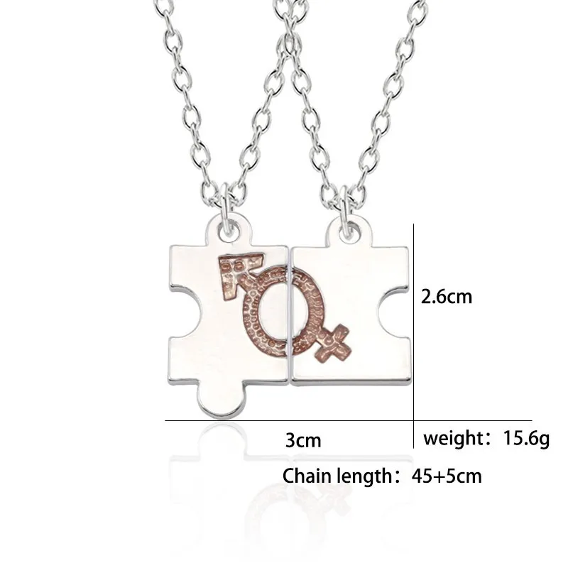 2019 ожерелье для пары искусственная геометрия эмаль символ пола подвески