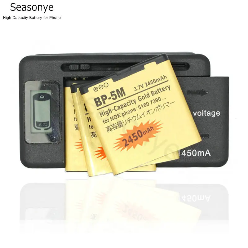 Seasonye 3x2450 мАч BP 5M / BP5M Золотой сменный аккумулятор + зарядное устройство с ЖК