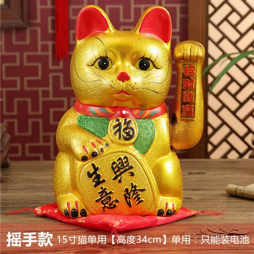 Горячая Распродажа, новинка, подарок на удачу для кошки, открывающийся подарок, рукопожатие, керамическая удача, кошачий магазин, золотой, большой, для дома, креативный - Цвет: 15