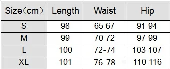 Женские широкие брюки с высокой талией повседневные свободные шаровары