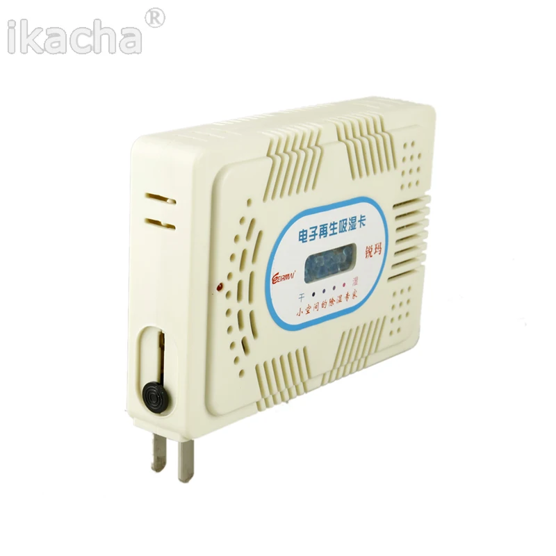 Электронная регенерация органическое вещество сушильный агент маленький