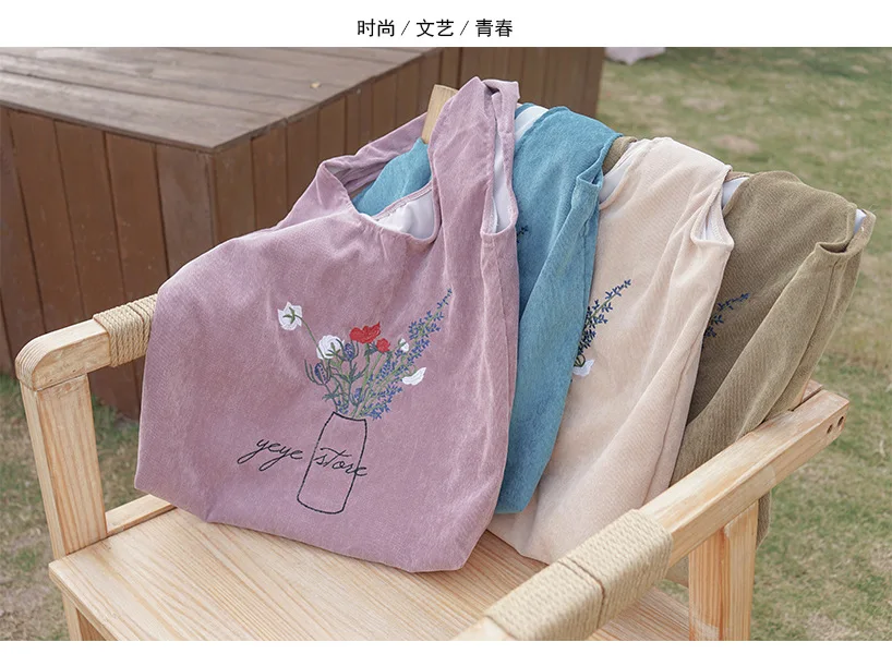 New Women Corduroy Shoulder Bag Ladies Embroidery Canvas Shopping Bags Female Eco Cotton Cloth Handbag Foldable Tote