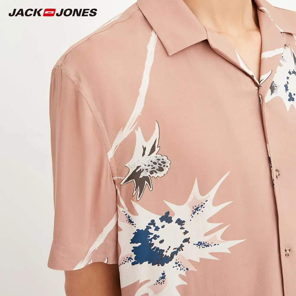 JackJones Мужская Легкая Футболка с набивным воротником и коротким рукавом мужская