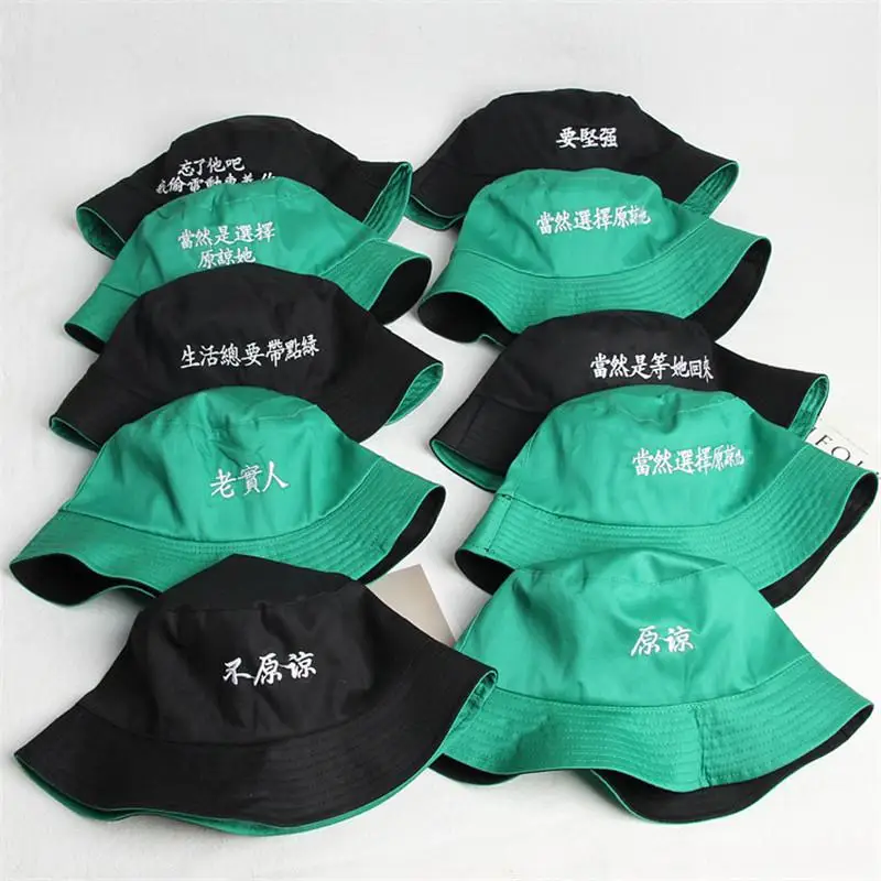 Панама двухсторонняя с зелеными и черными буквами из 2019 хлопка рыбацкая шляпа