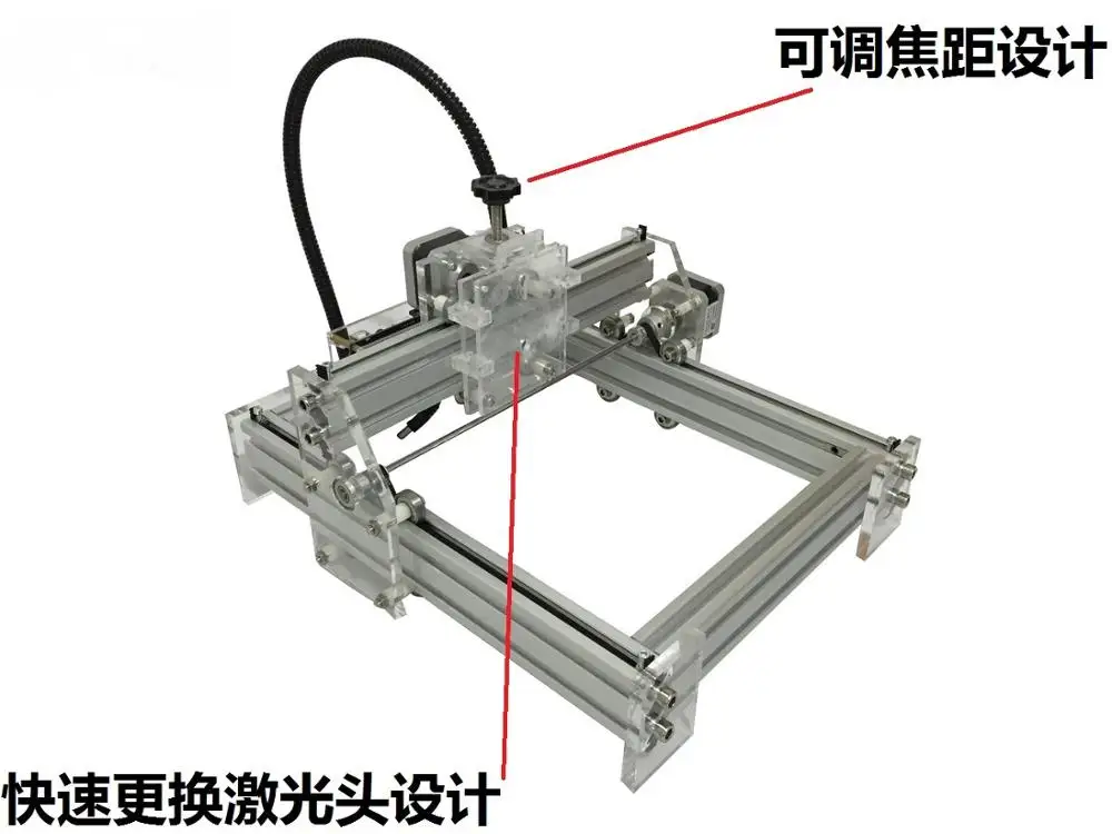 Laser toy grade DIY desktop micro laser engraving machine marking plotter 350*500 working surface enlarge