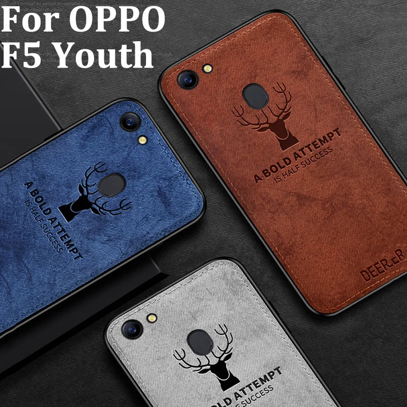 Для OPPO F5 молодежный чехол мягкая искусственная кожа для телефона s защитная