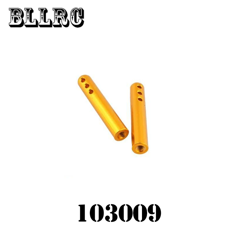 Алюминиевый Чехол для аккумулятора HSP RC 03009 2 шт. 103009 детали 1:10 автомобиля 94103 94107