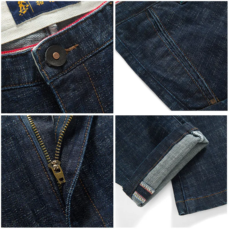 Джинсы Pioneer Camp мужские повседневные Брендовые брюки из эластичного денима