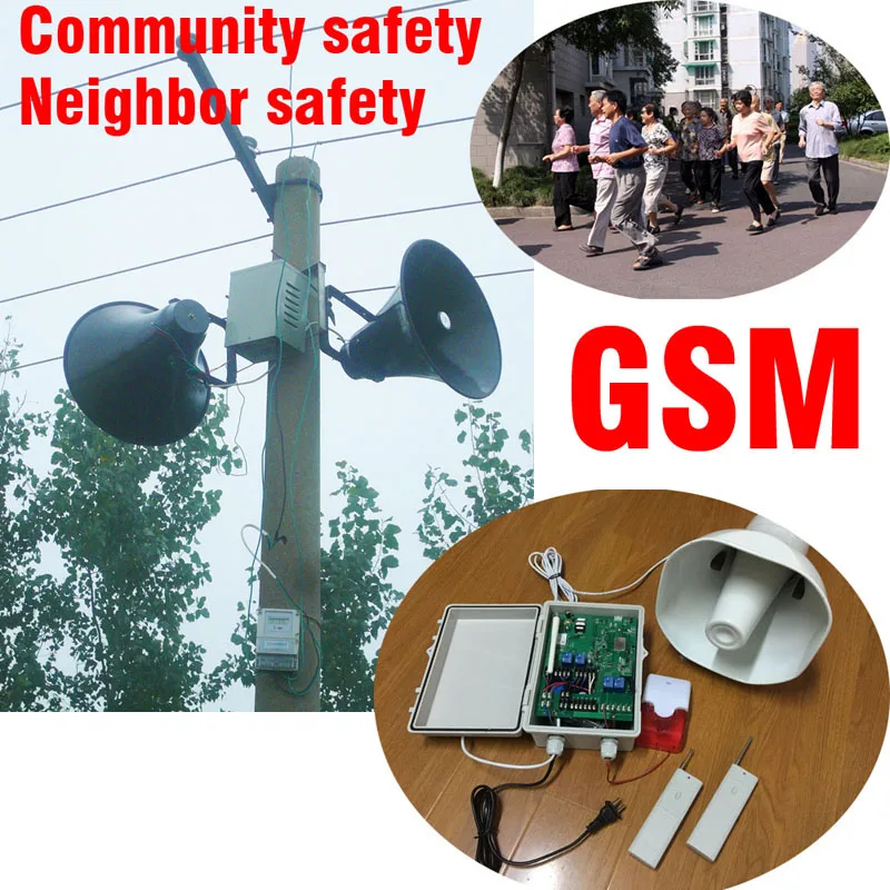 GSM HORN 3G/GSMCommunity сигнал тревоги соседство SMS и DC12V сирена стробоскоп выход|Комплекты