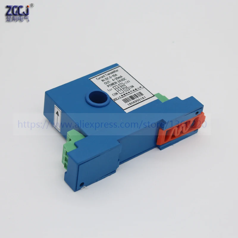 Перфорация Din типа DC50A, 100A, 150A, 200A, DC преобразователь тока 4-20mA, 0-5V Выход DIN перфорированный DC ампер Датчик преобразователя