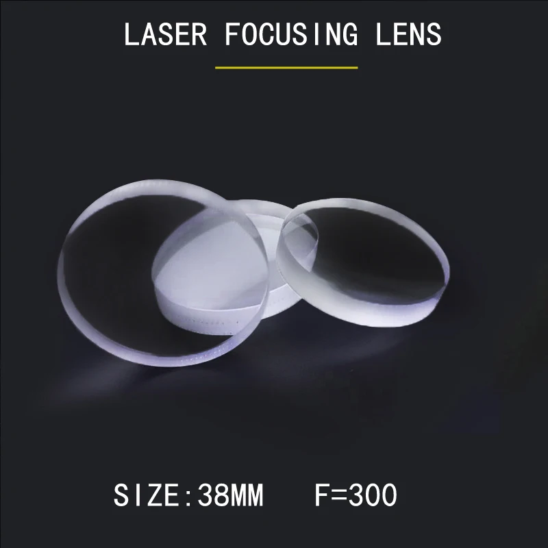

Weimeng 38*6mm F=200 laser focusing lens /optical glass H-K9L material 1064nm AR Plano-convex shape For Engraving Machine Parts