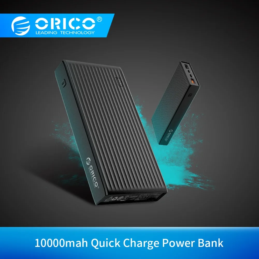 ORICO 10000 мАч Внешний аккумулятор Quick Charge 3 0 внешний BC1.2 три выхода 18 Вт макс зарядное