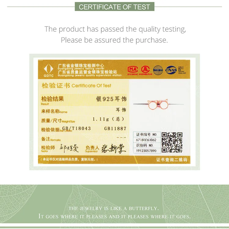 Серьги-пусеты WOSTU из серебра 925