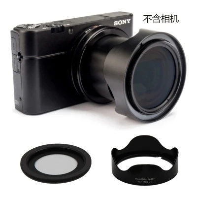 Алюминиевое кольцо адаптера фильтра для Sony RX100 M2 M3 rx100 m7 RX100M5 RX100M6 DSC-RX100VI RX100V RX100Vii