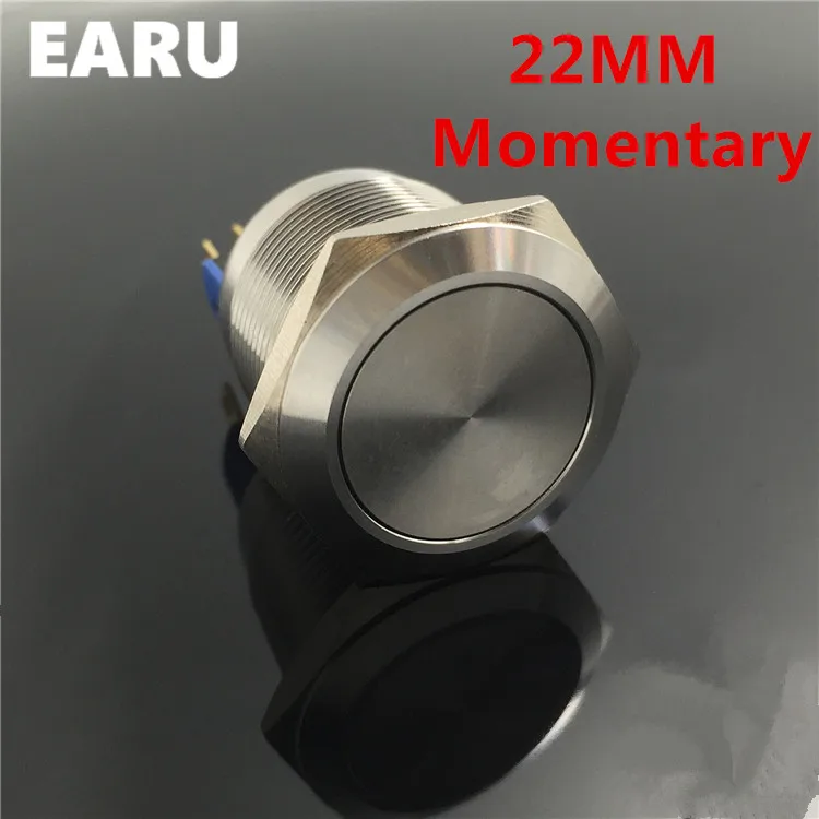 22 мм водонепроницаемый мгновенный металлический дверной звонок из нержавеющей