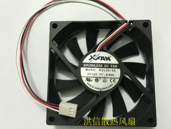 Wholesale: original XFAN 8015 RDL8015S DC12V 0.09A 3 line super silent cooling fan | Компьютеры и офис