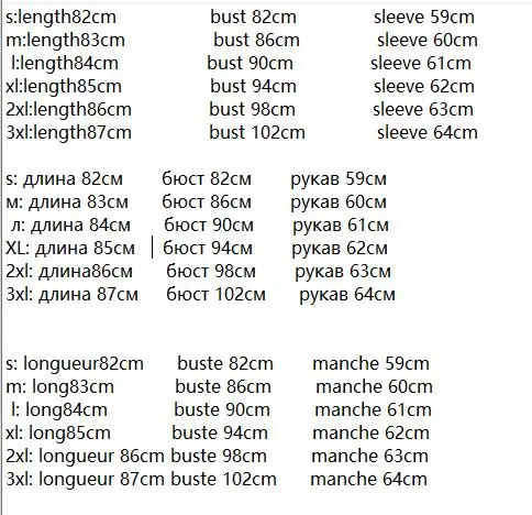 Новинка Женский тренчкот накидка 2020 однотонная Повседневная Женская ветровка на