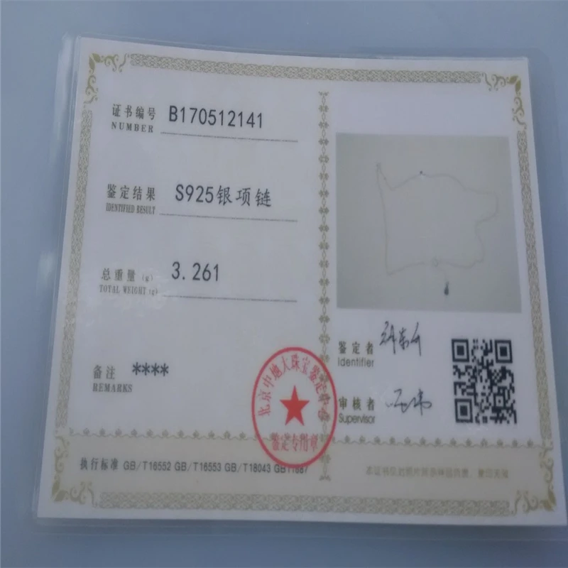 Jsmpfy 12 дюйм(ов) Настоящее серебро крошечные Боком Крест колье Цепочки и ожерелья