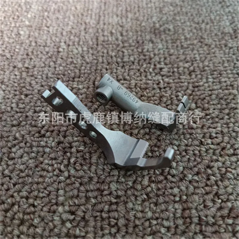 

For pfaff Parts PFAFF335 edging presser foot 49269 sewing machine presser foot feet