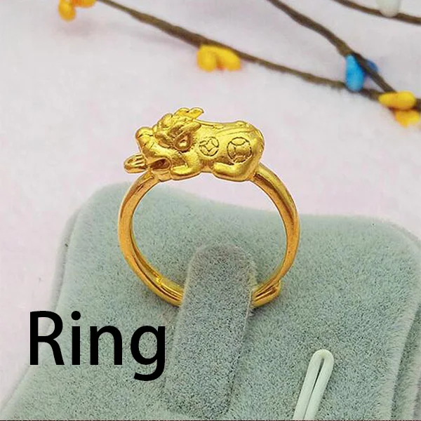 ring Вьетнамский аллювиальный Золотой здоровый материал женские ювелирные изделия не выцветает латунь золотой Pixiu круглый круг браслеты талисманы Роскошные ювелирные изделия - Окраска металла: ring