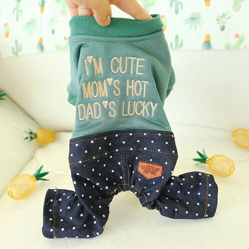 Одежда для милых собак джинсовые штаны осенне зимний комбинезон зеленая