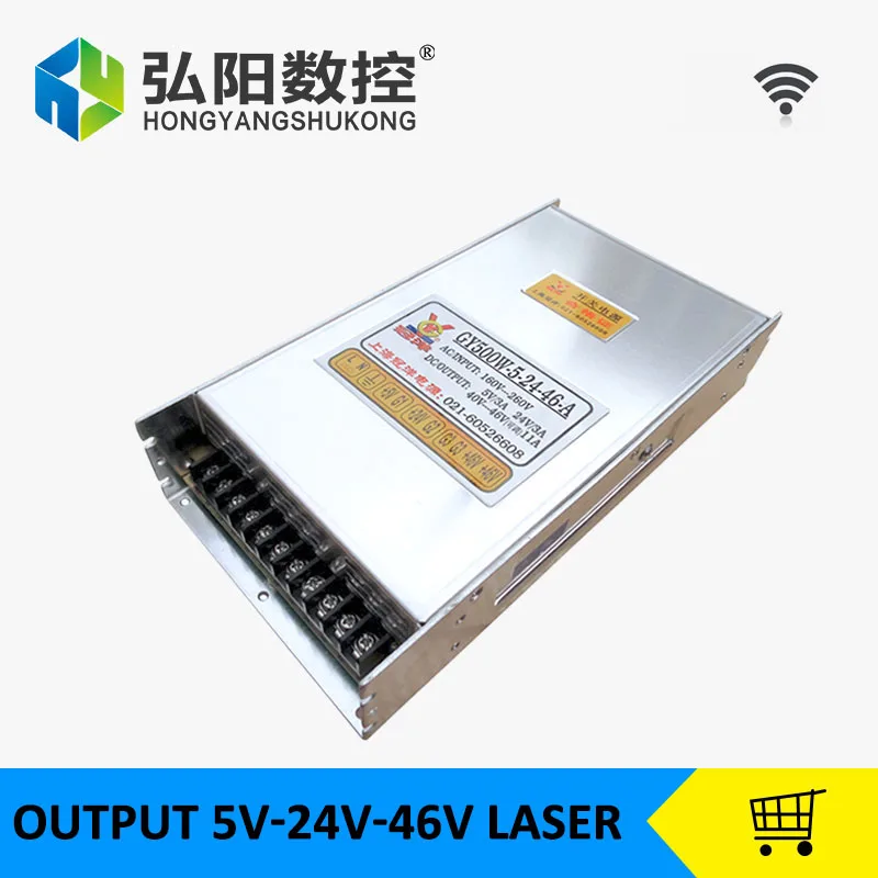 Switching Power Supply OUTPUT 5V24V46V FOR LASER MACHINE driver switch Factory Supplier