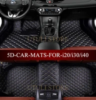 Leather Car floor mats carpet for Hyundai i20/i30/i40 custom fit car all weather carpet floor liners foot mats