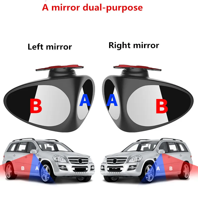 Car Blind Spot Mirror 360 Rotation Adjustable Rear View for Honda fit accord crv civic 2006-2012 jazz city hrv Sticker | Автомобили и