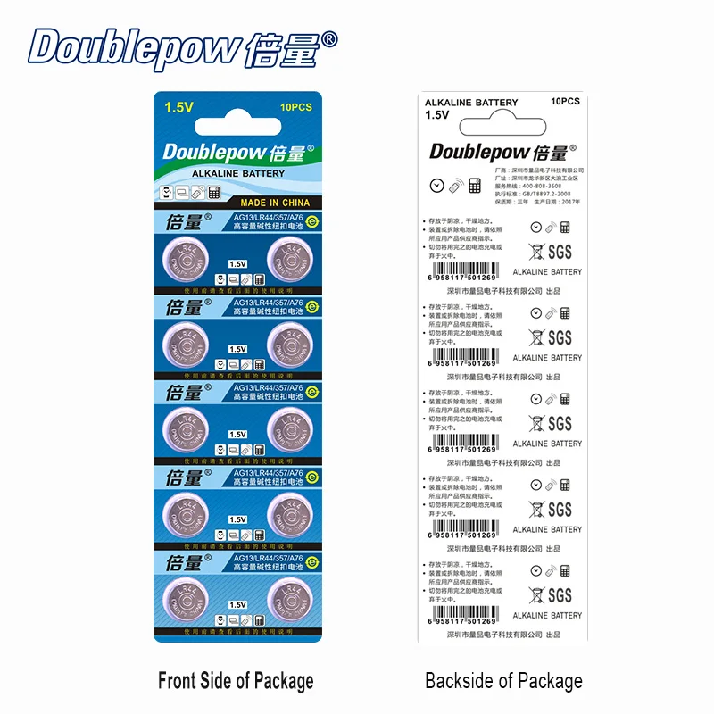 Качество 10 шт/1 карта doulepow DP LR44 1 5 В литиевая Кнопочная батарея AG13.AG76.357. A76 OEM
