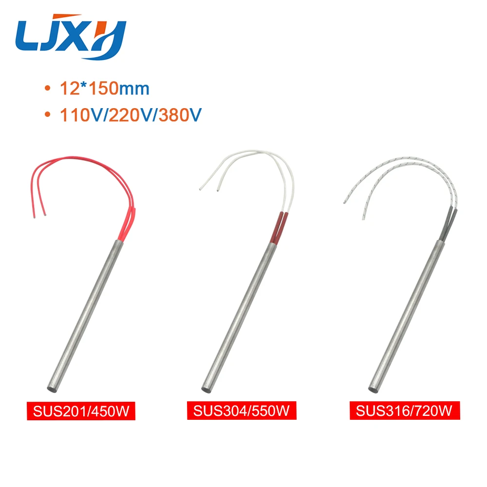LJXH AC110V/220 V/380 V электрический нагревательный элемент картридж нагреватель 12x150 мм/0,472x5,9" размер трубы