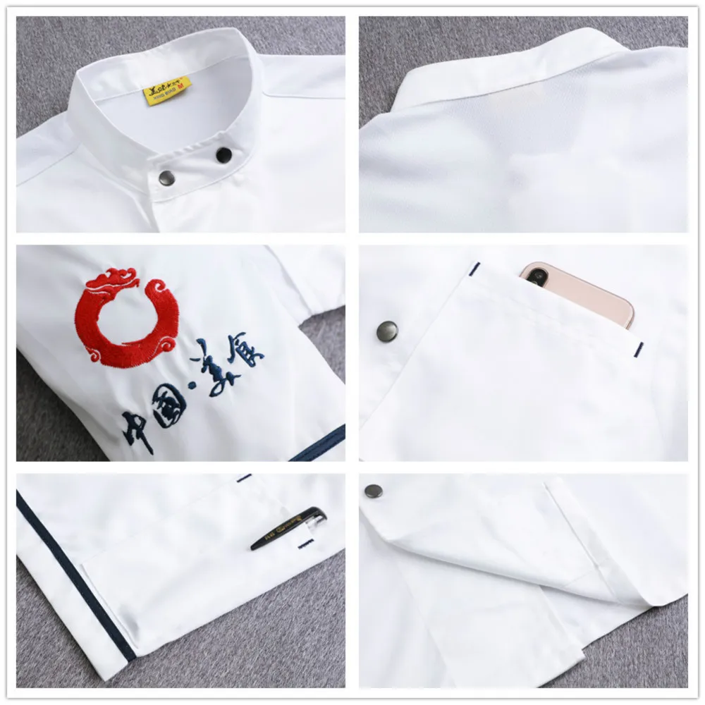 High Quality Summer Unisex Chef Uniform Food Service Jacket Coat Kitchen Restaurant Hotel Cafe Bakery Work Shirt | Тематическая