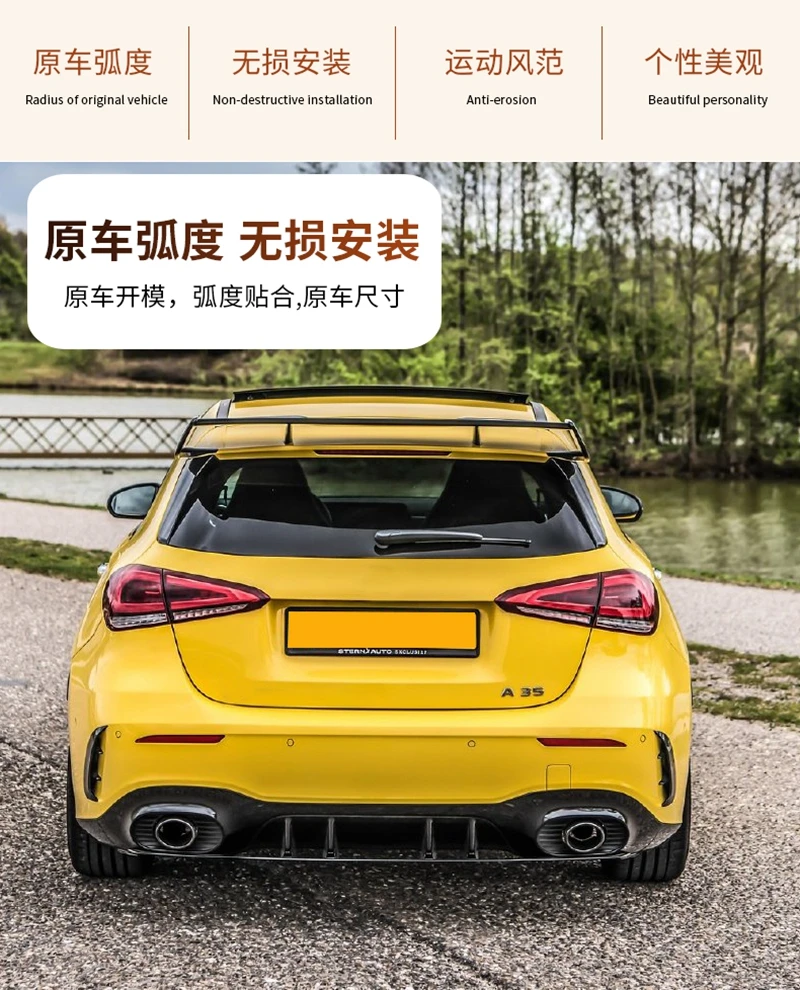 Для Mercedes Benz W177 хэтчбек a класс A180 A200 A250 A260 и A45 AMG ABS пластик черный Задний спойлер красного цвета