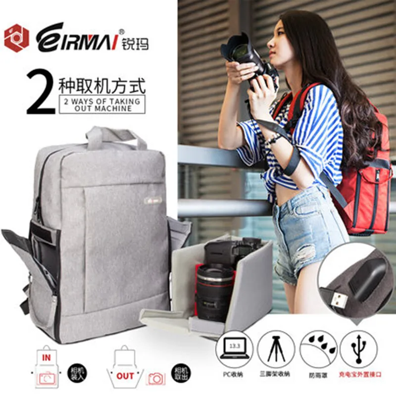 Рюкзак EIRMAI DQ310B для DSLR SLR камеры сумка Nikon CANON SONY FUJI PENTAX OLYMPUS LEICA Orange | Электроника