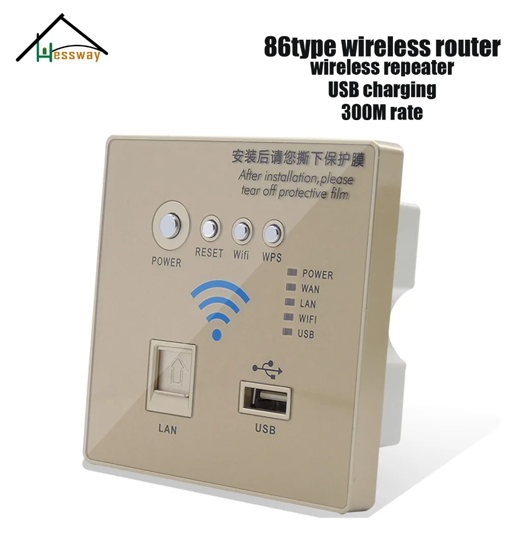 

300 Мбит/с, настенный беспроводной Wi-Fi роутер для 86 стандарта