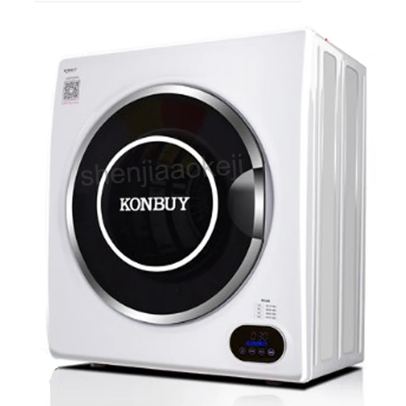 1 шт. автоматическая сушилка для детской одежды с ультрафиолетовым