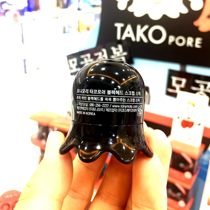 Оригинальный корейский Tonymoly Tony moly для удаления черных точек скраб в тюбике крем