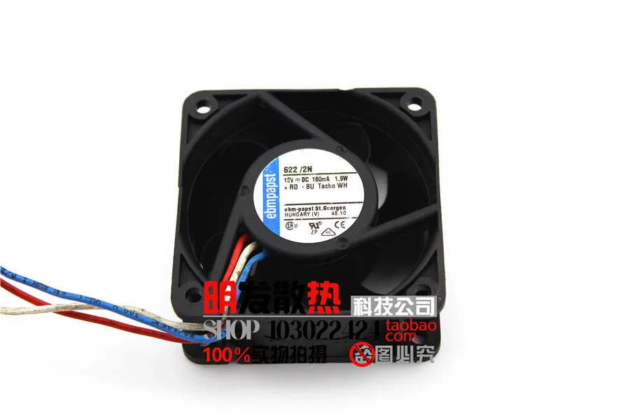 

Оригинальная частота Φ 622H 12V 2,3 W осевой вентилятор охлаждения