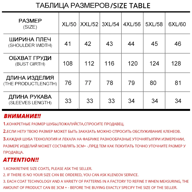 Стоячим воротником рубашка Женская Весенняя Новинка 2018 длинными рукавами шифона