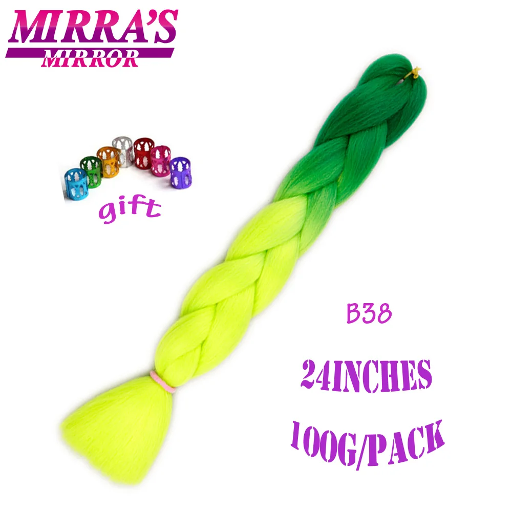 Mirra's Mirror, 24 дюйма, вязанные крючком косички, синтетические волосы, Омбре, косички для наращивания, огромные косички, волосы, три тона, черный, коричневый - Цвет: T4/613#
